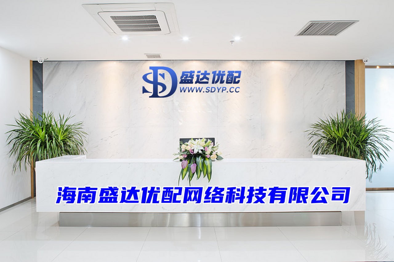 金御优配-股票加杠杆网站-按天配资平台-股票日内配资