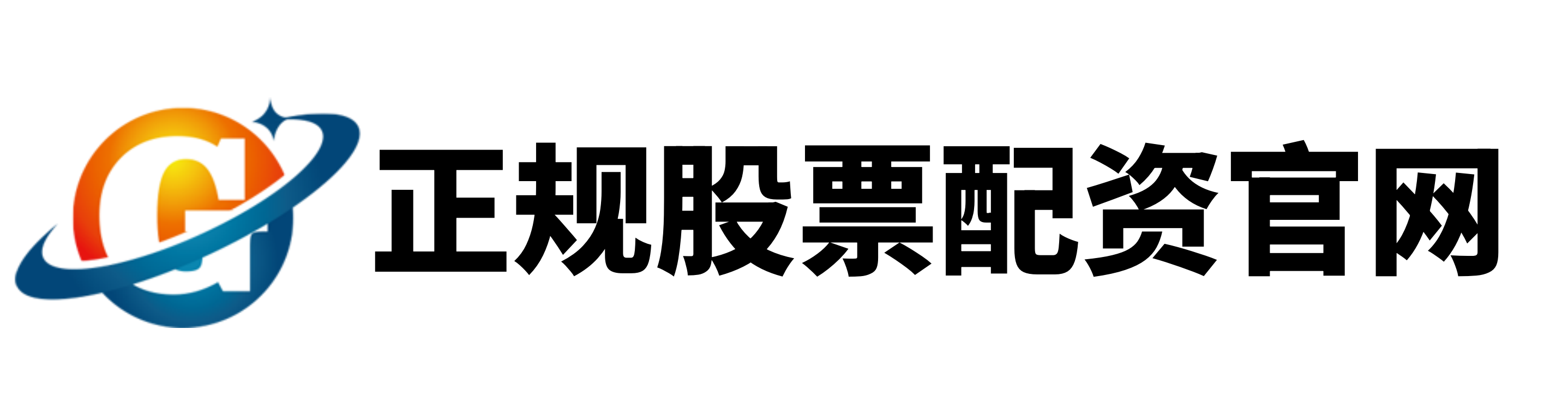 金御优配-股票加杠杆网站-按天配资平台-股票日内配资